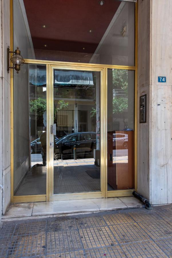 Medluxe Business Apartment Atenas Exterior foto